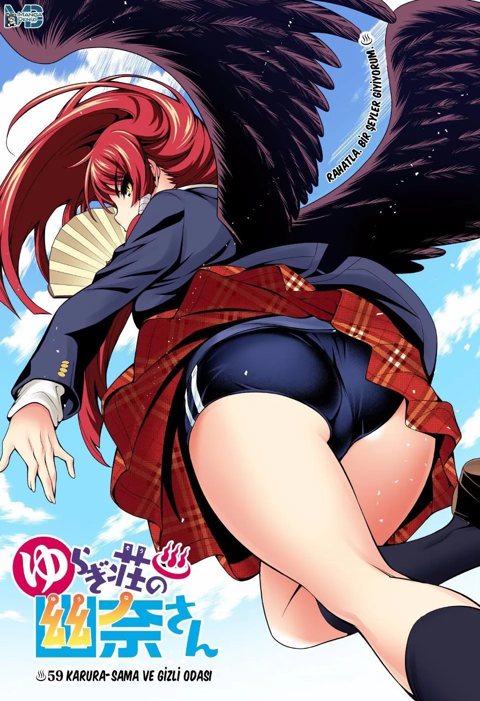 Yuragi-sou no Yuuna-san - Sayfa 2