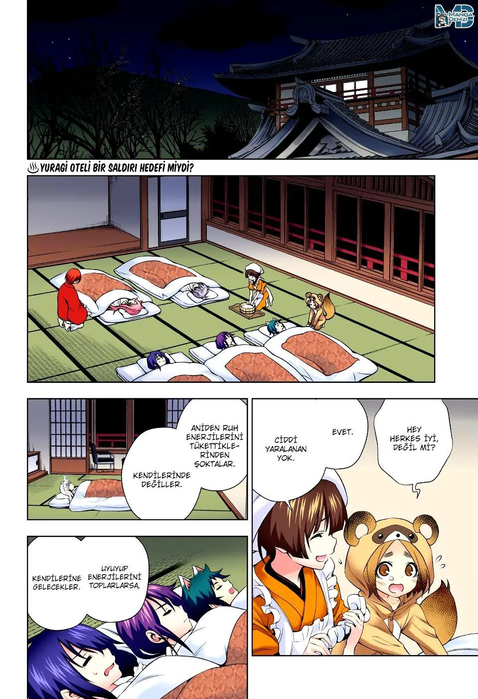 Yuragi-sou no Yuuna-san - Sayfa 3