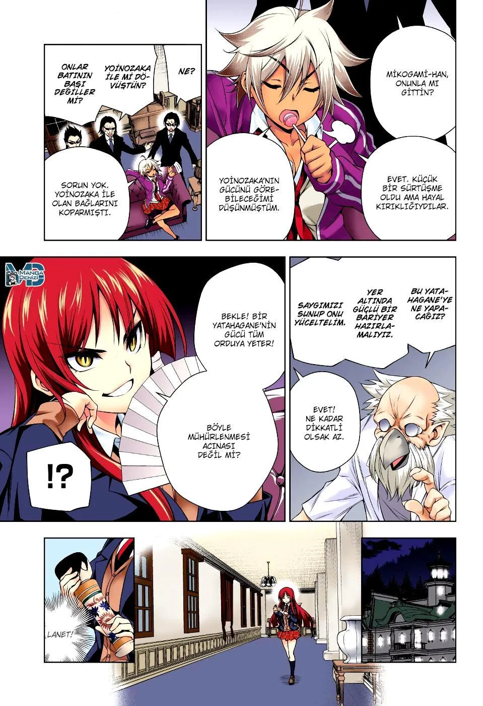 Yuragi-sou no Yuuna-san - Sayfa 8