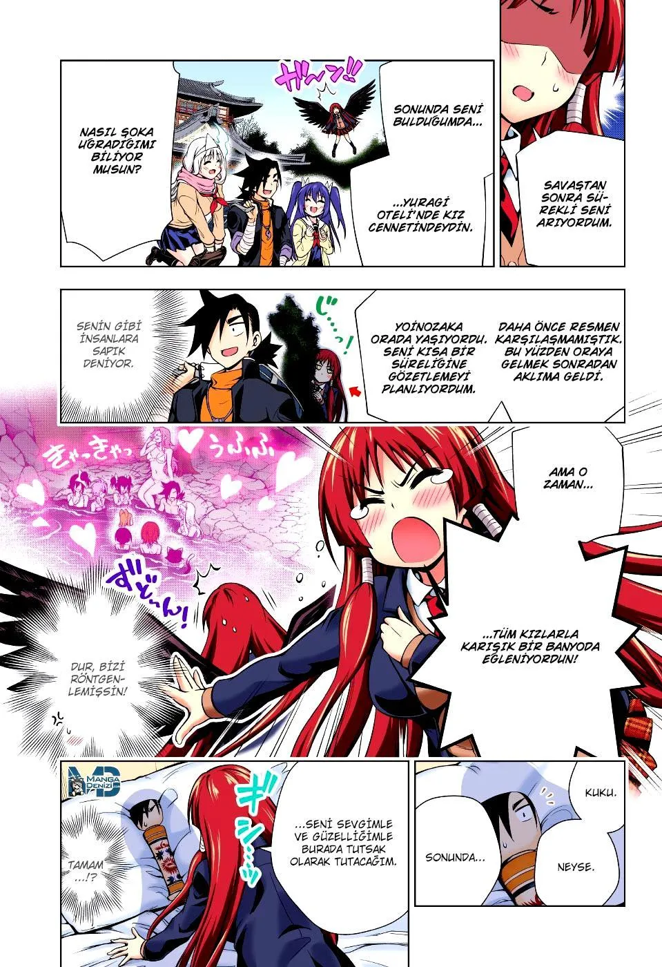 Yuragi-sou no Yuuna-san - Sayfa 15