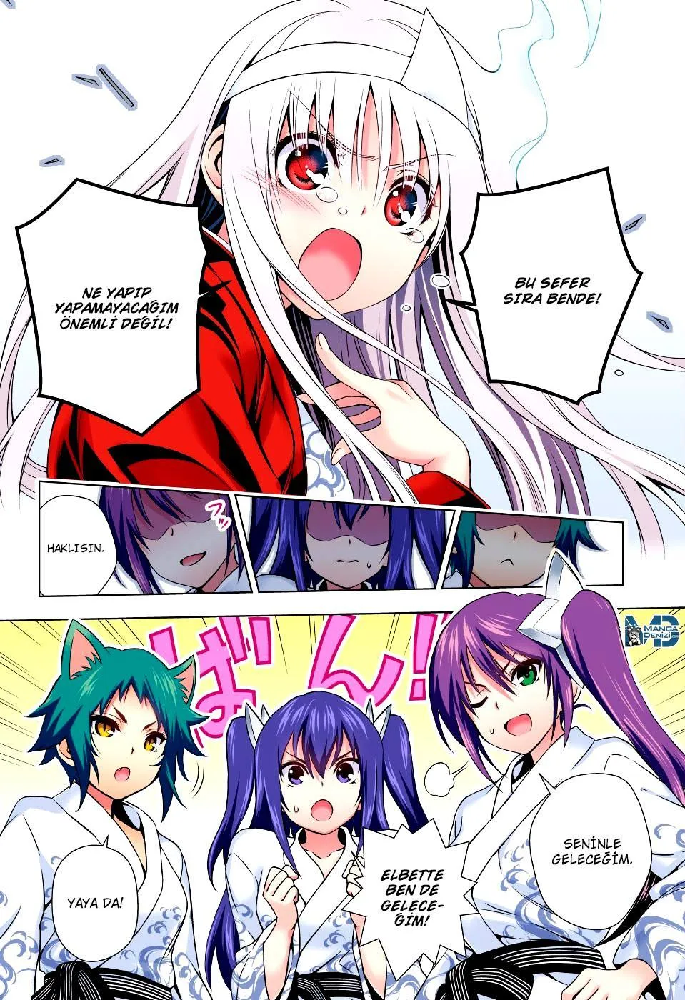 Yuragi-sou no Yuuna-san - Sayfa 18