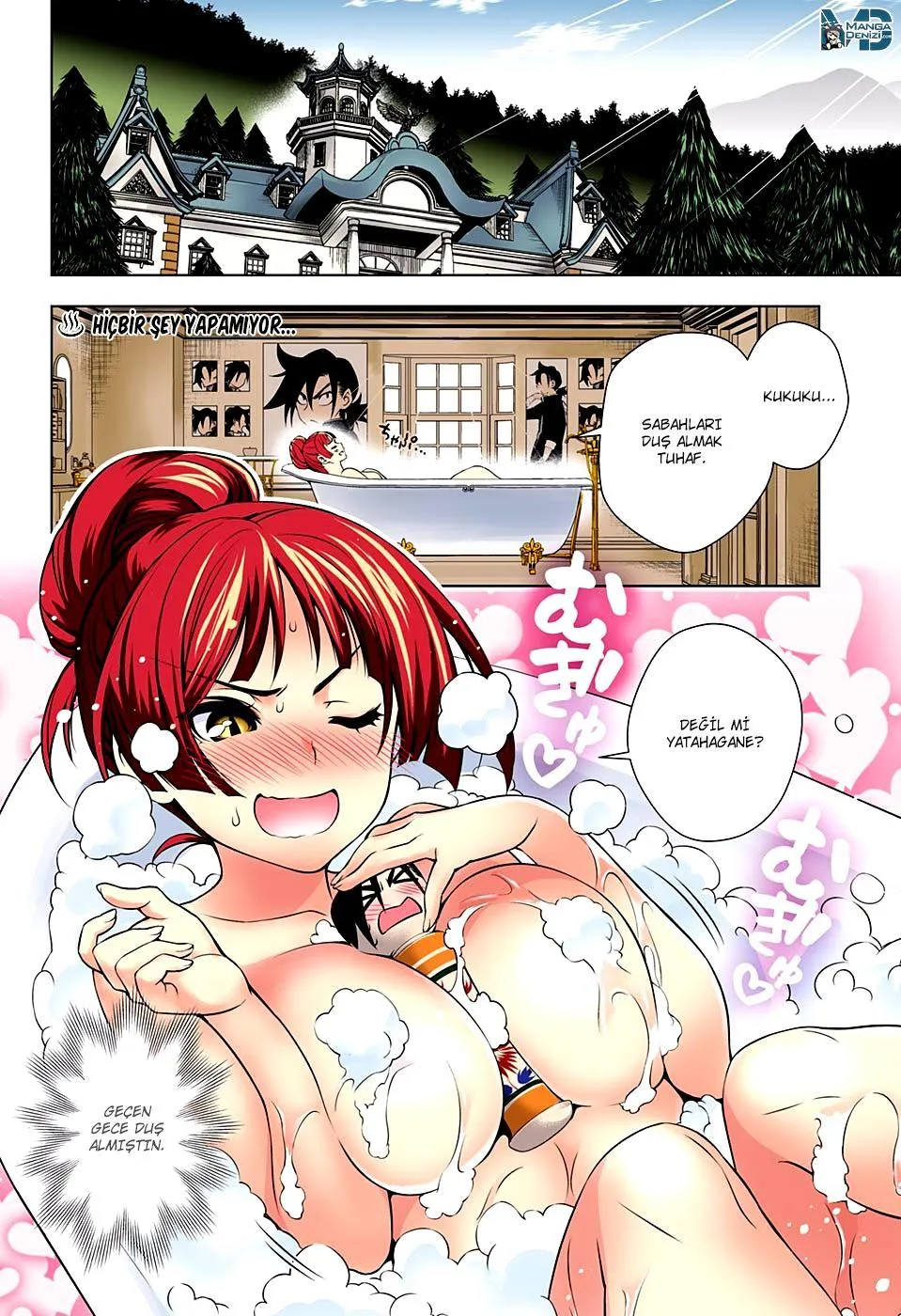 Yuragi-sou no Yuuna-san - Sayfa 3