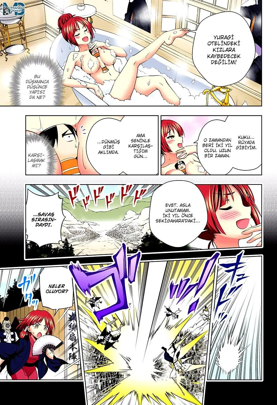 Yuragi-sou no Yuuna-san - Sayfa 4