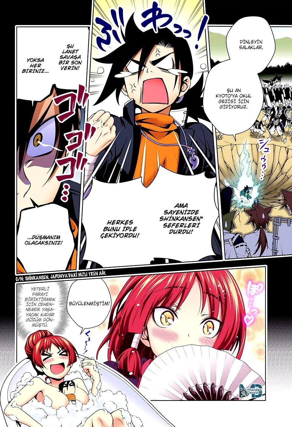 Yuragi-sou no Yuuna-san - Sayfa 5