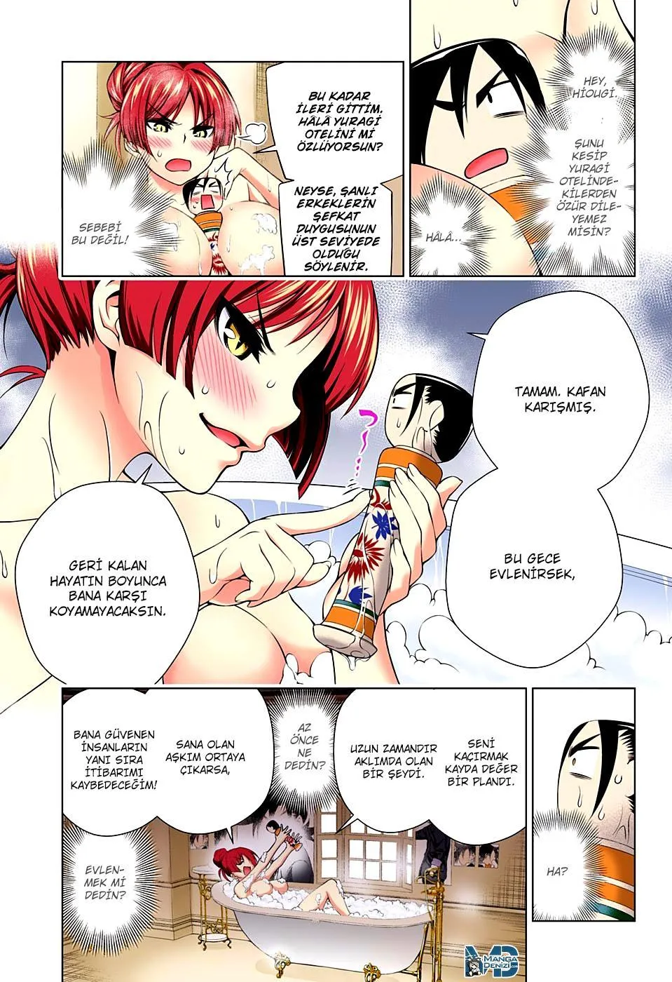 Yuragi-sou no Yuuna-san - Sayfa 6