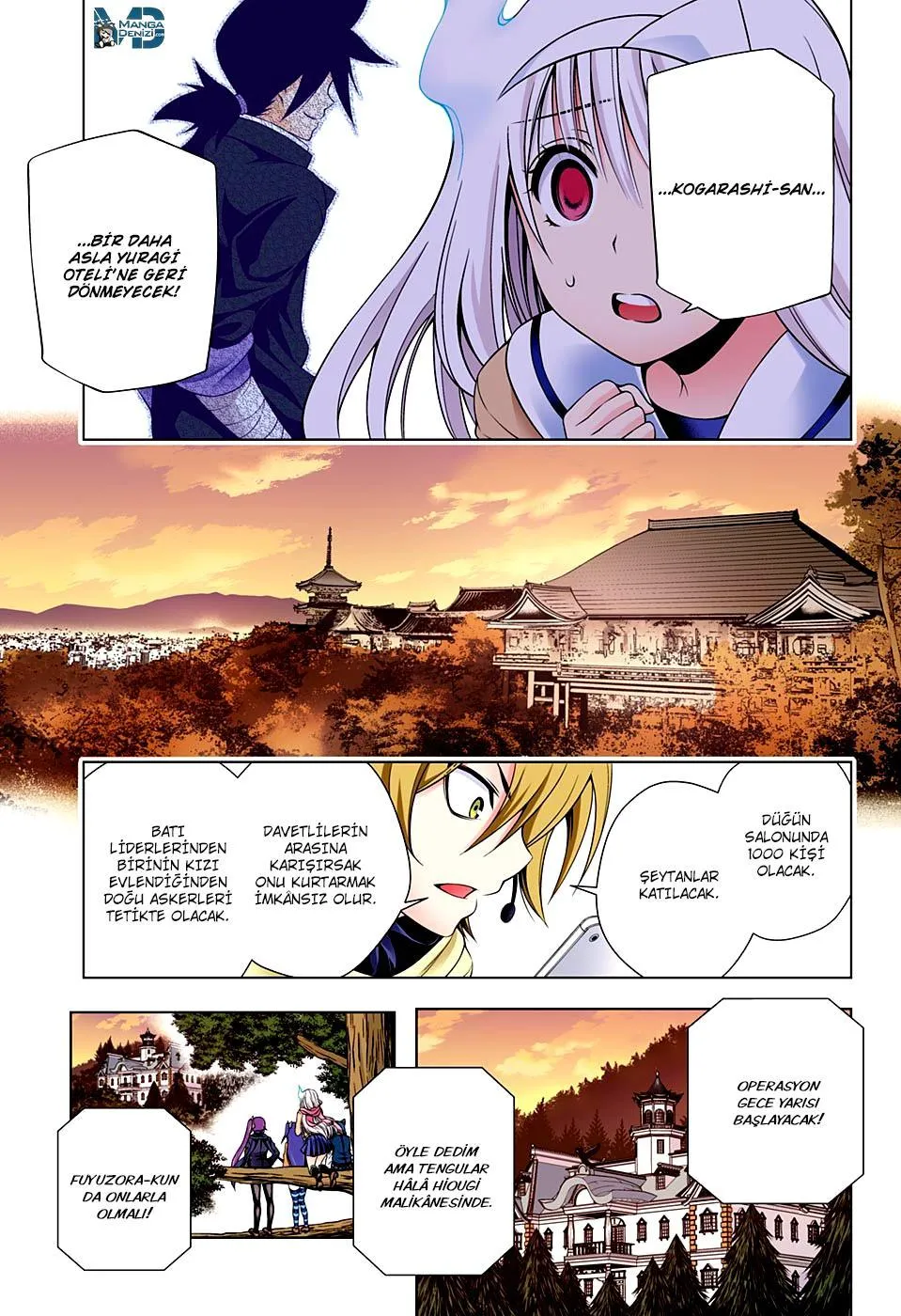 Yuragi-sou no Yuuna-san - Sayfa 10