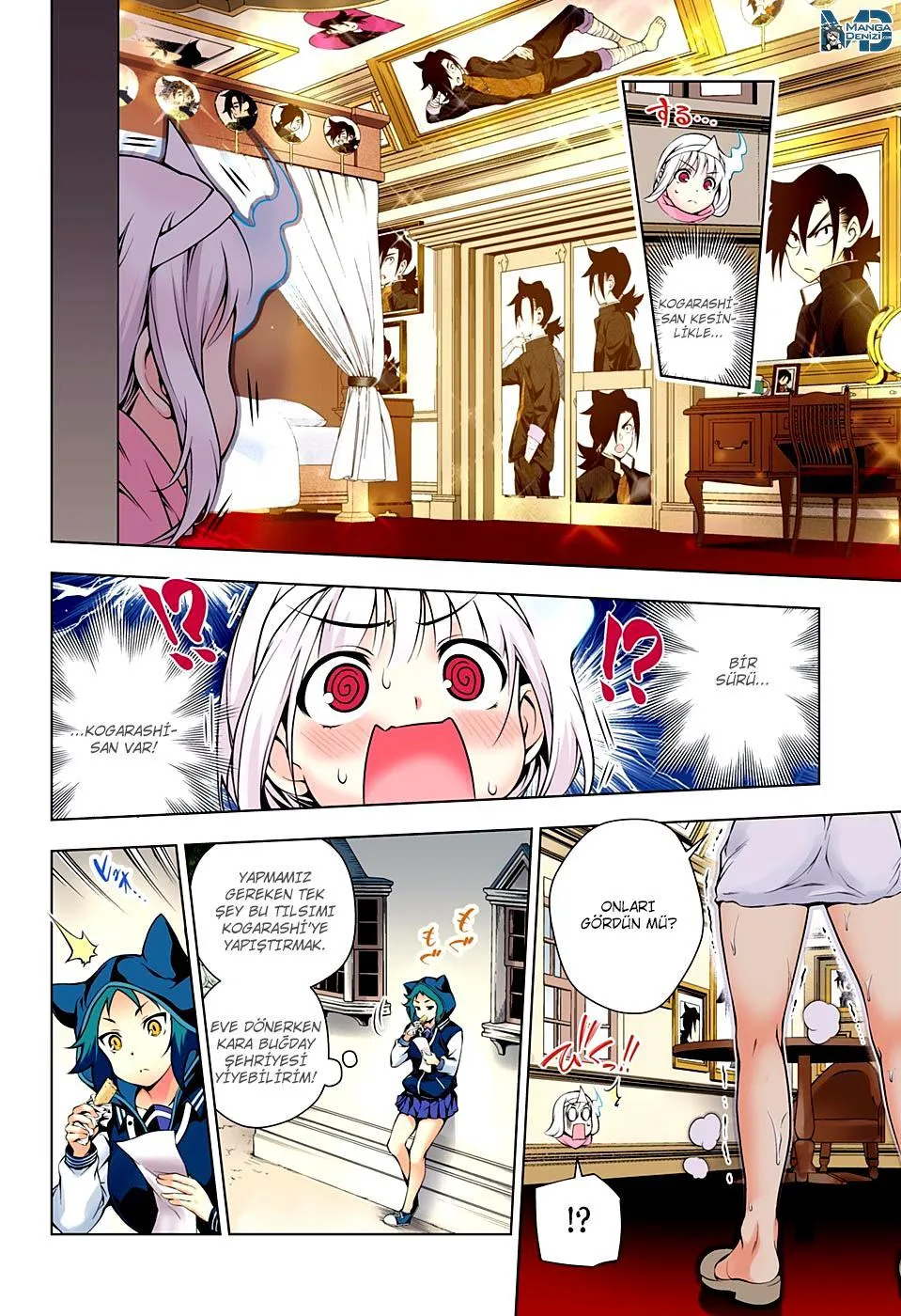 Yuragi-sou no Yuuna-san - Sayfa 17