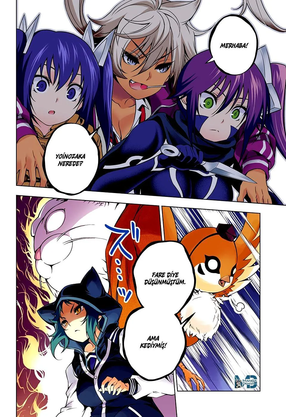 Yuragi-sou no Yuuna-san - Sayfa 19