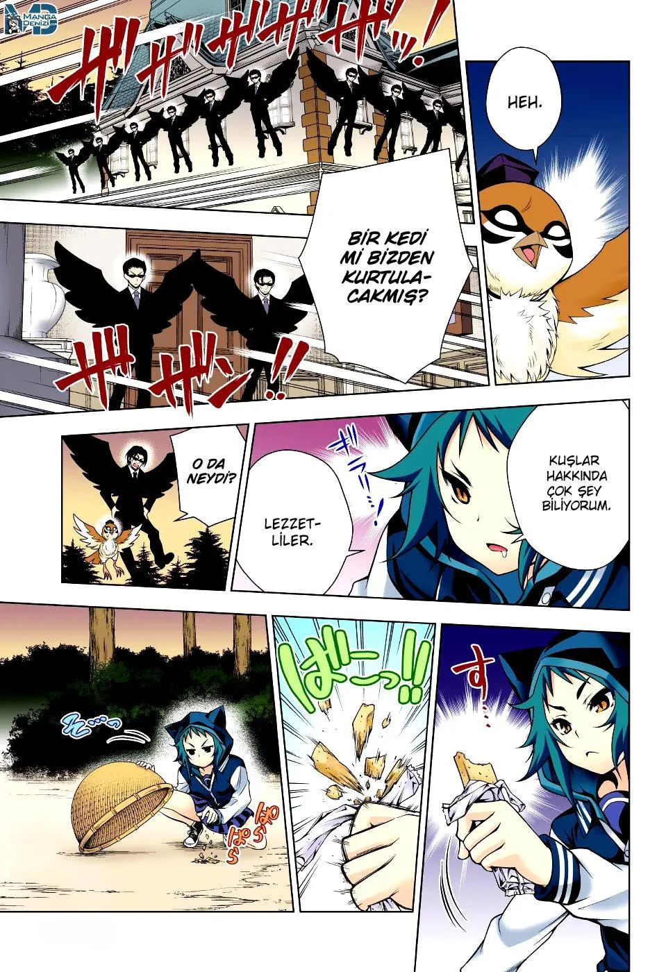 Yuragi-sou no Yuuna-san - Sayfa 6