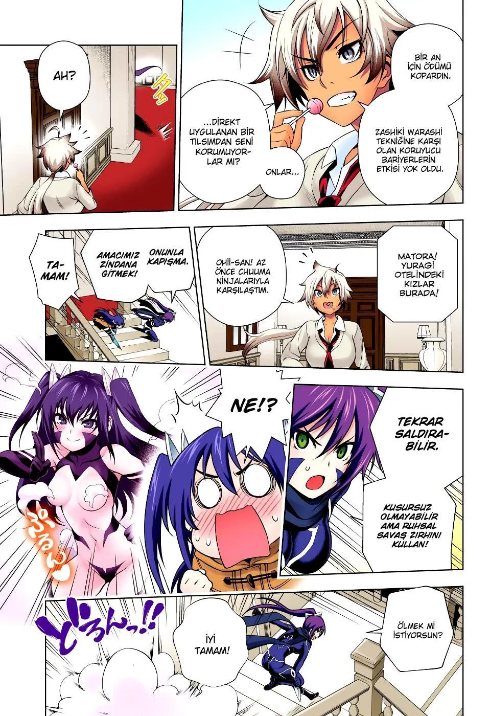 Yuragi-sou no Yuuna-san - Sayfa 6