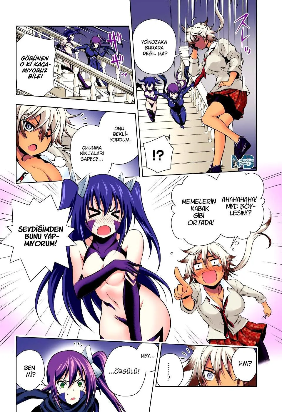 Yuragi-sou no Yuuna-san - Sayfa 7