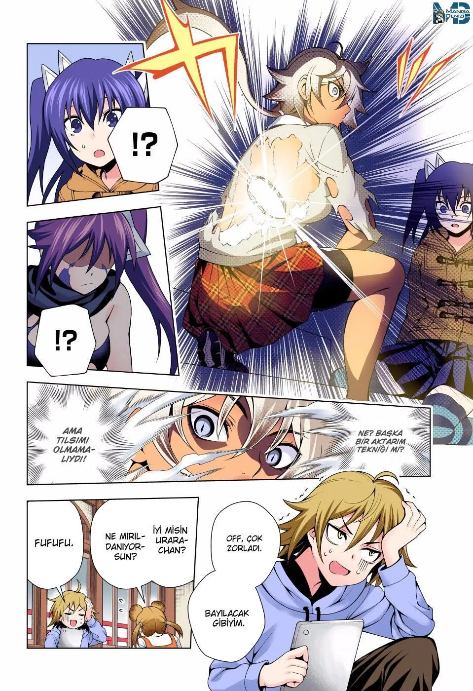 Yuragi-sou no Yuuna-san - Sayfa 17