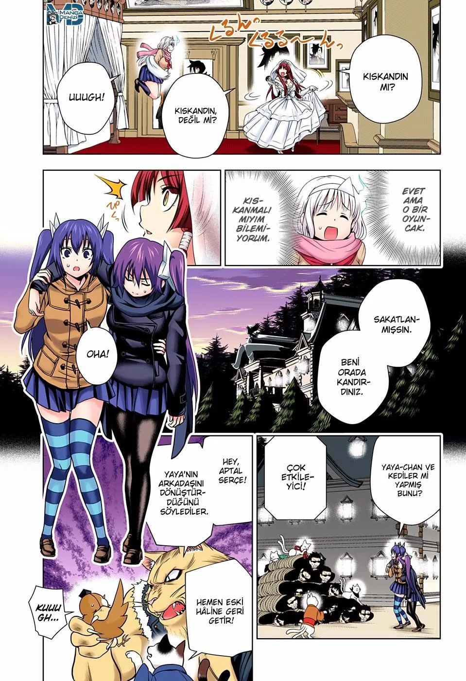 Yuragi-sou no Yuuna-san - Sayfa 4