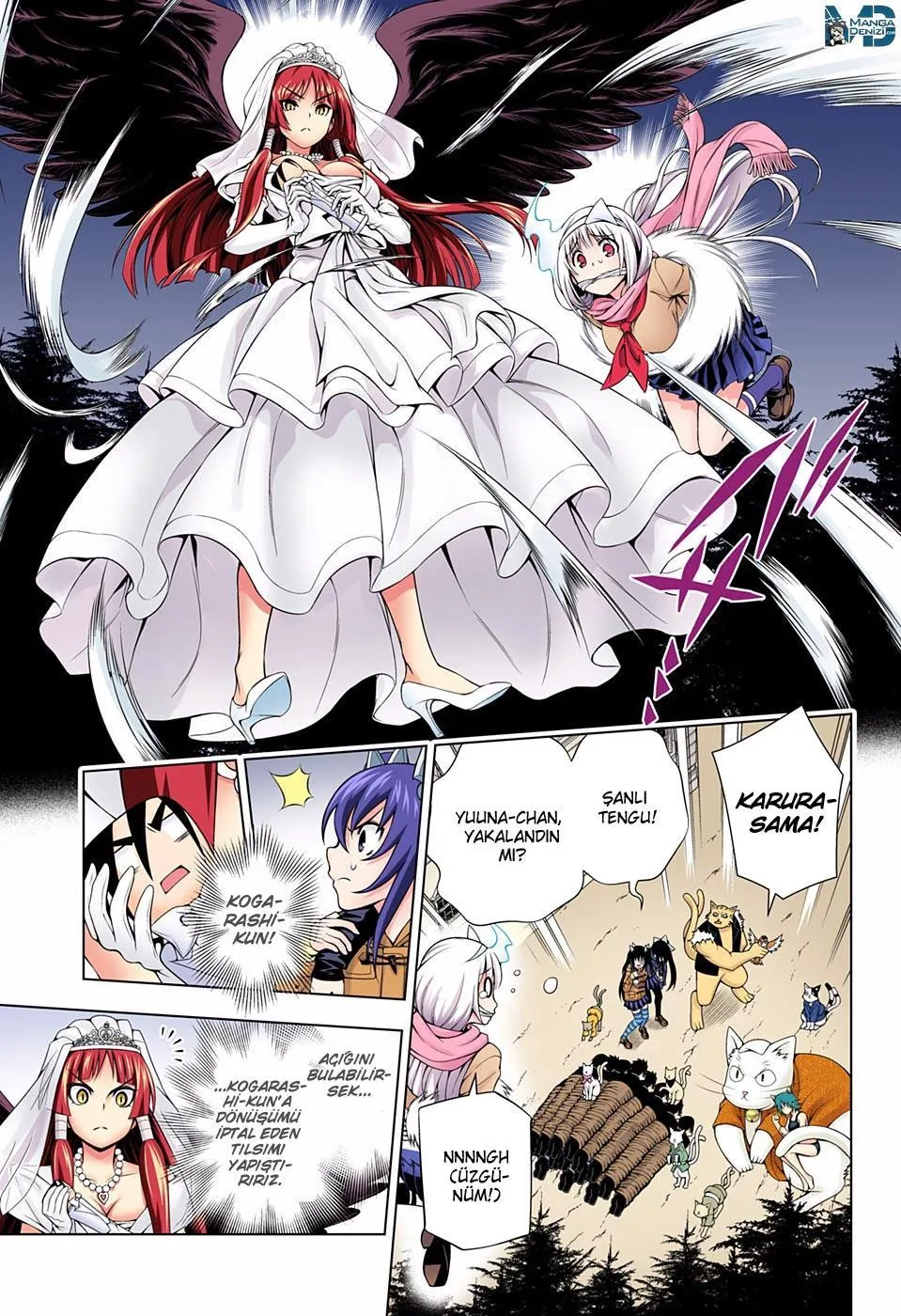 Yuragi-sou no Yuuna-san - Sayfa 6