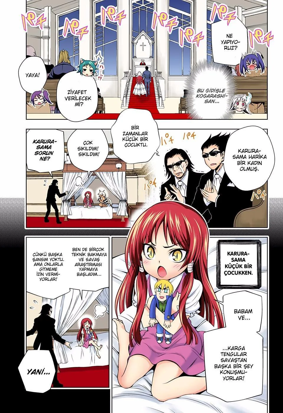 Yuragi-sou no Yuuna-san - Sayfa 12