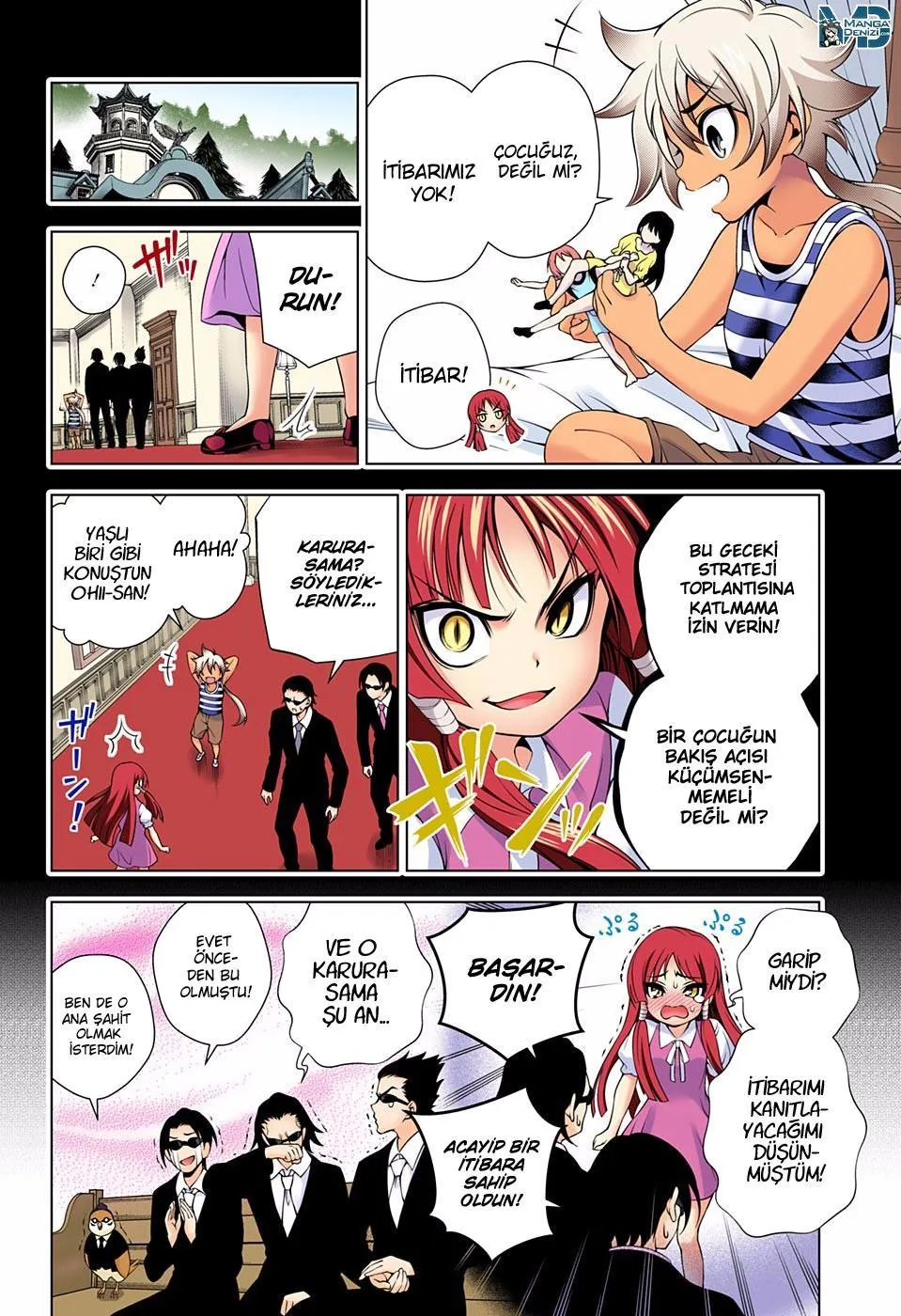 Yuragi-sou no Yuuna-san - Sayfa 13