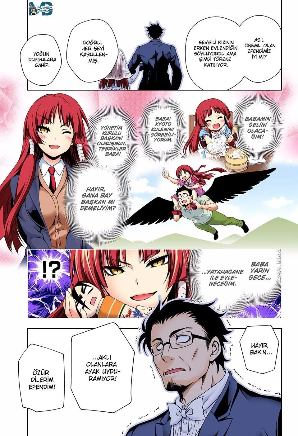 Yuragi-sou no Yuuna-san - Sayfa 14