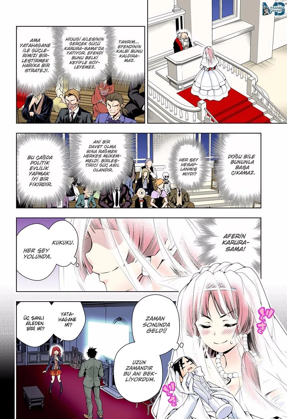 Yuragi-sou no Yuuna-san - Sayfa 15