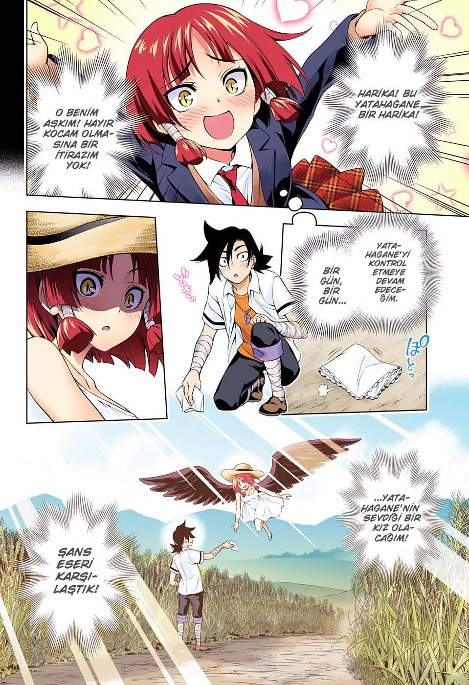 Yuragi-sou no Yuuna-san - Sayfa 17