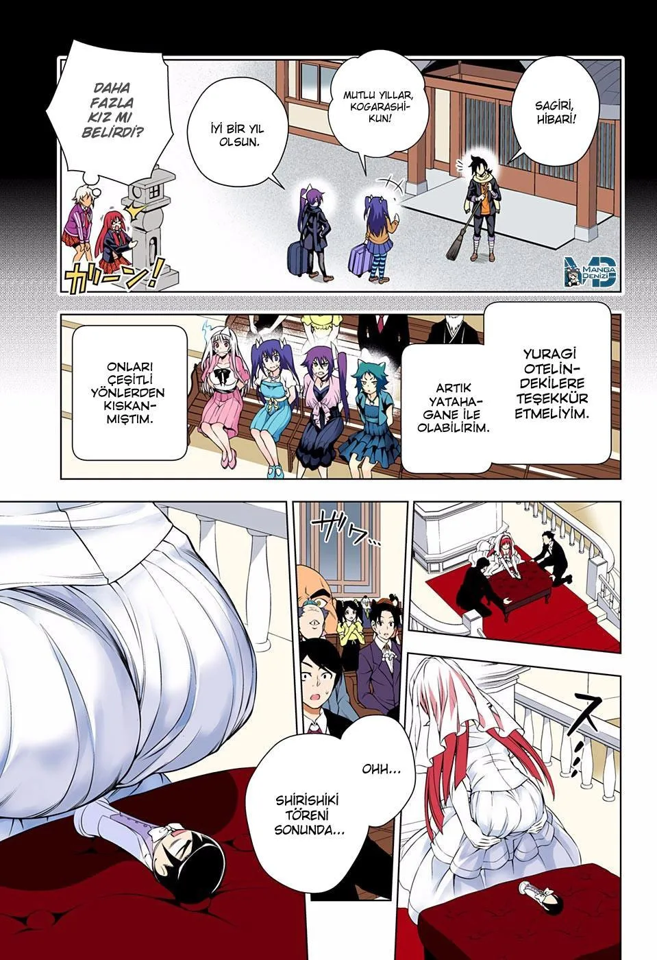 Yuragi-sou no Yuuna-san - Sayfa 20