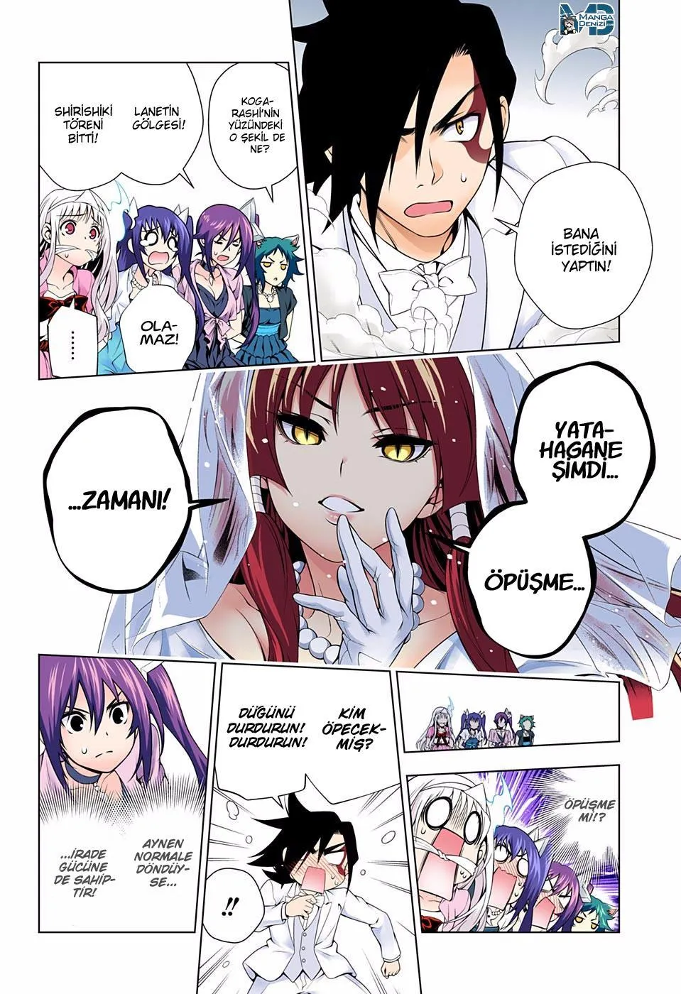 Yuragi-sou no Yuuna-san - Sayfa 23