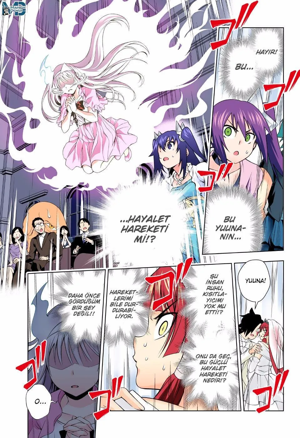 Yuragi-sou no Yuuna-san - Sayfa 4