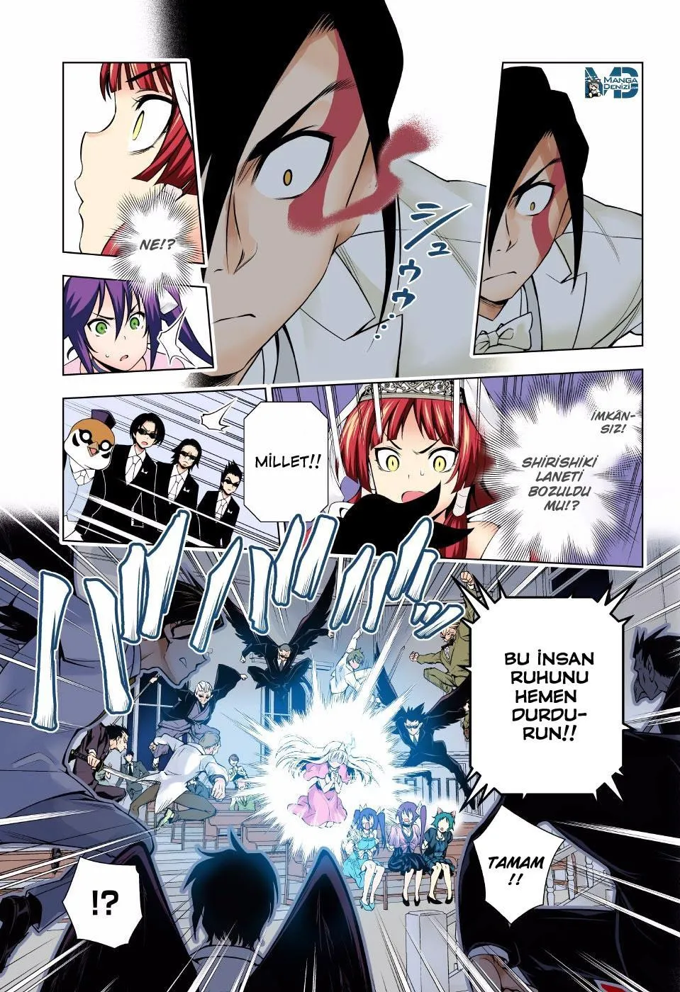 Yuragi-sou no Yuuna-san - Sayfa 6