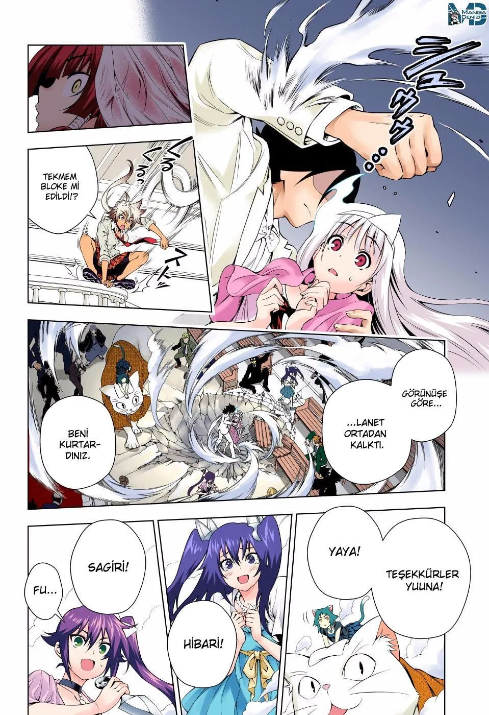 Yuragi-sou no Yuuna-san - Sayfa 9