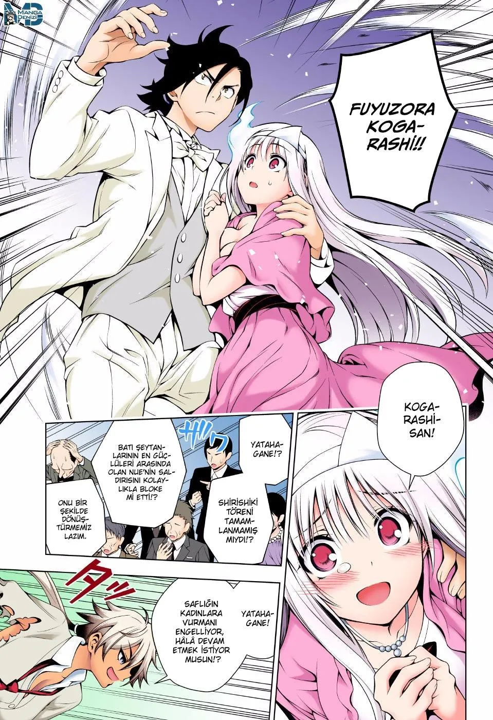 Yuragi-sou no Yuuna-san - Sayfa 10