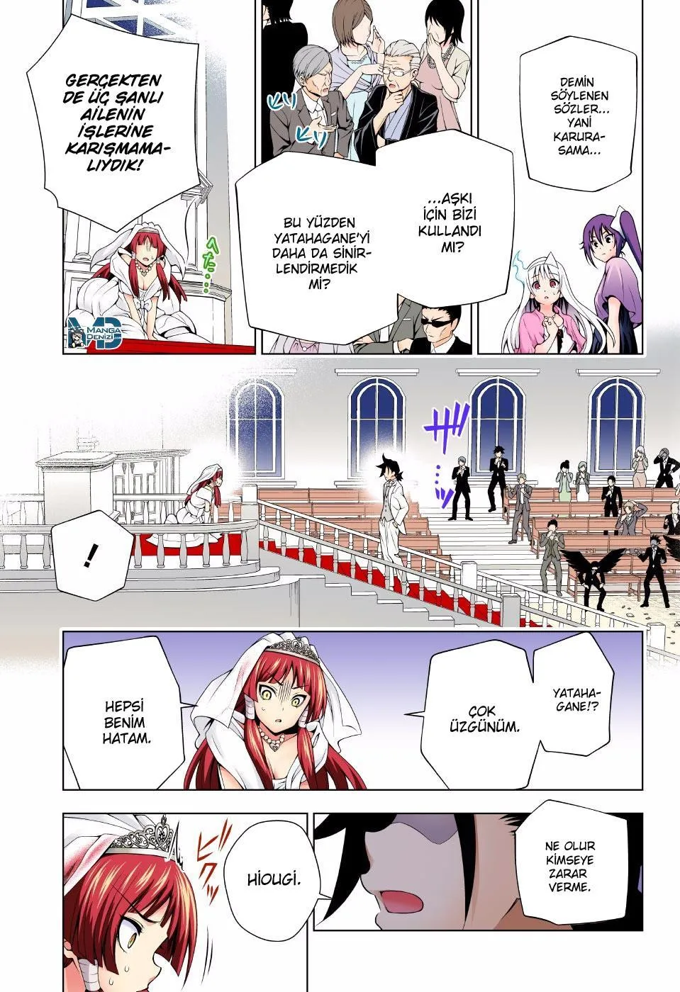 Yuragi-sou no Yuuna-san - Sayfa 14