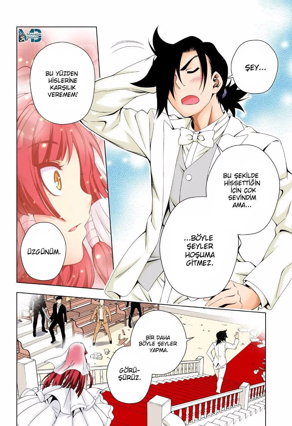 Yuragi-sou no Yuuna-san - Sayfa 15