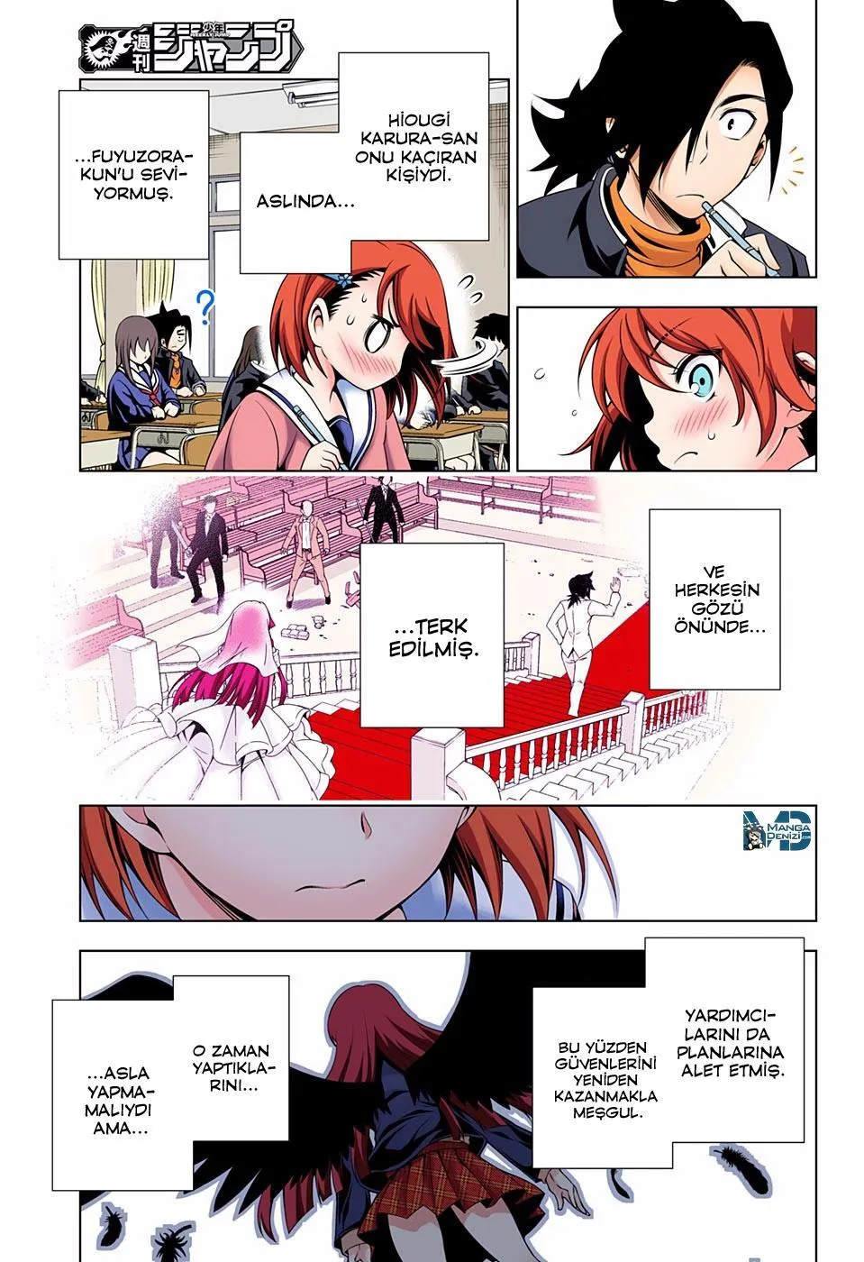 Yuragi-sou no Yuuna-san - Sayfa 4