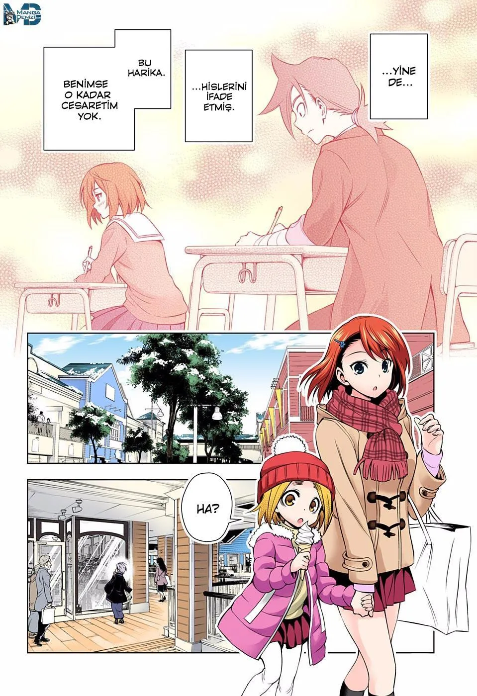 Yuragi-sou no Yuuna-san - Sayfa 5