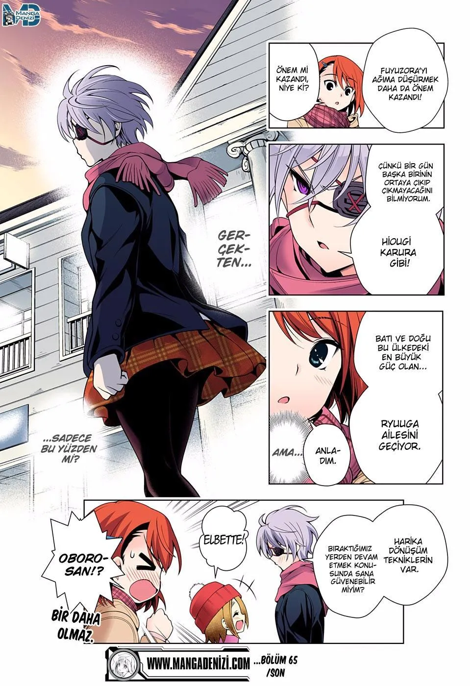 Yuragi-sou no Yuuna-san - Sayfa 19