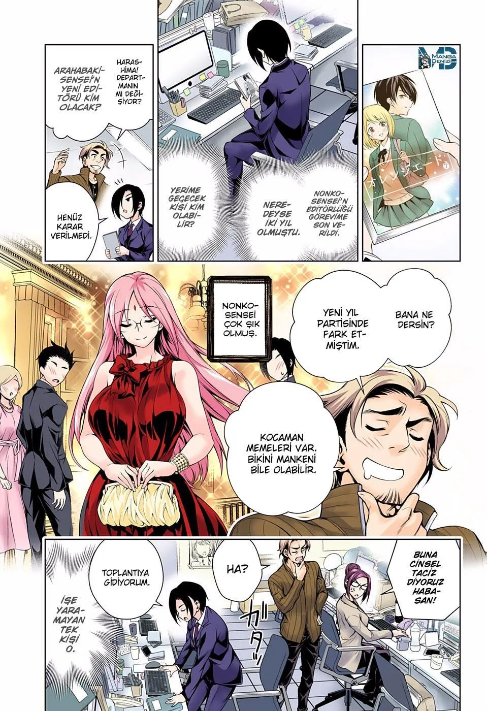 Yuragi-sou no Yuuna-san - Sayfa 4