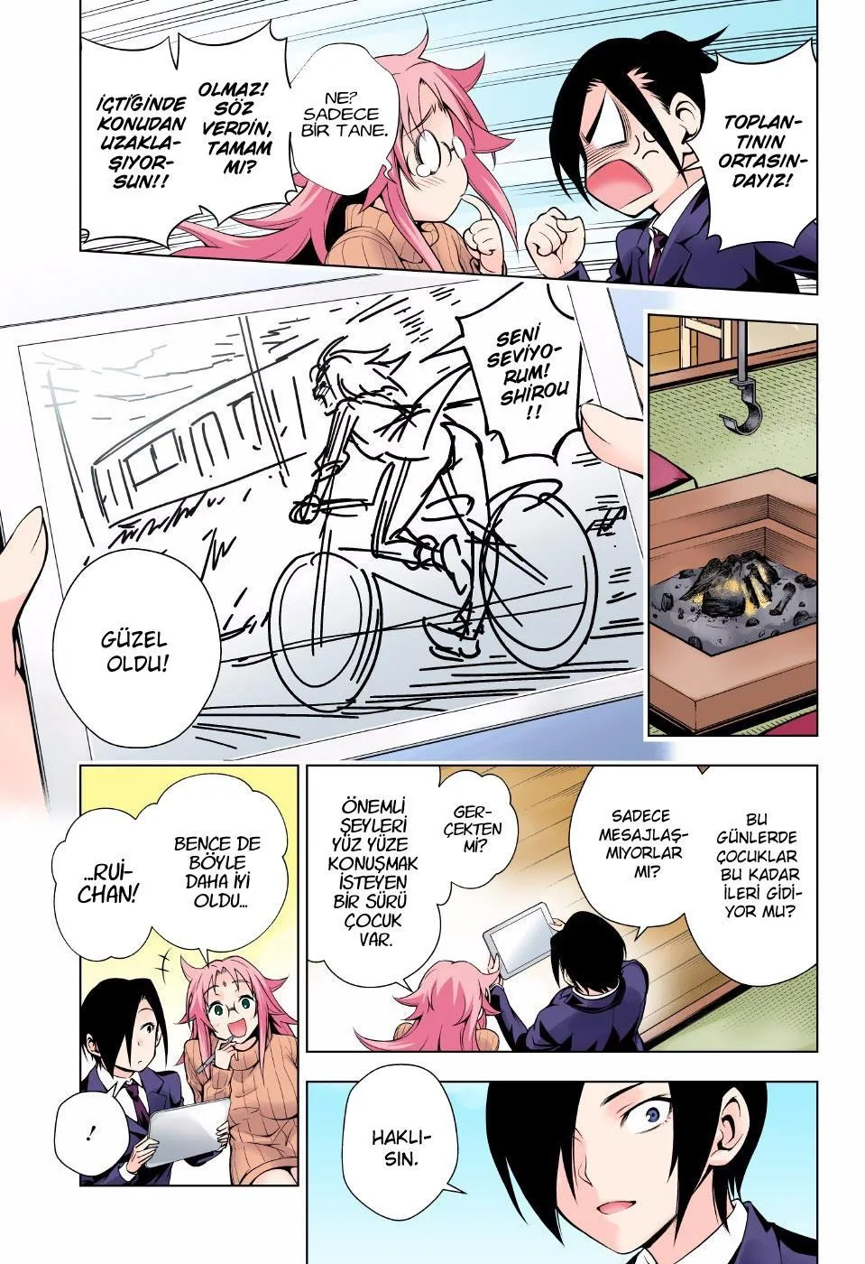 Yuragi-sou no Yuuna-san - Sayfa 12