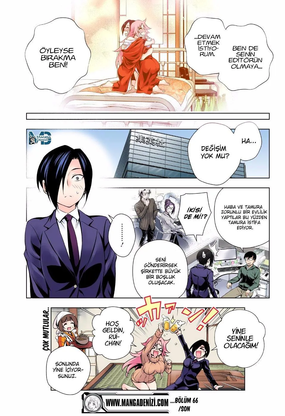 Yuragi-sou no Yuuna-san - Sayfa 22