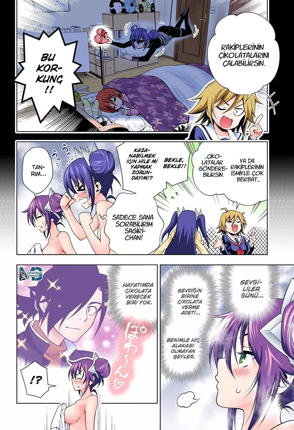 Yuragi-sou no Yuuna-san - Sayfa 5