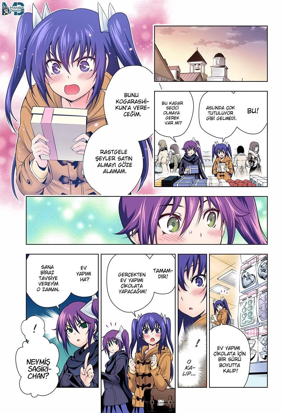 Yuragi-sou no Yuuna-san - Sayfa 8