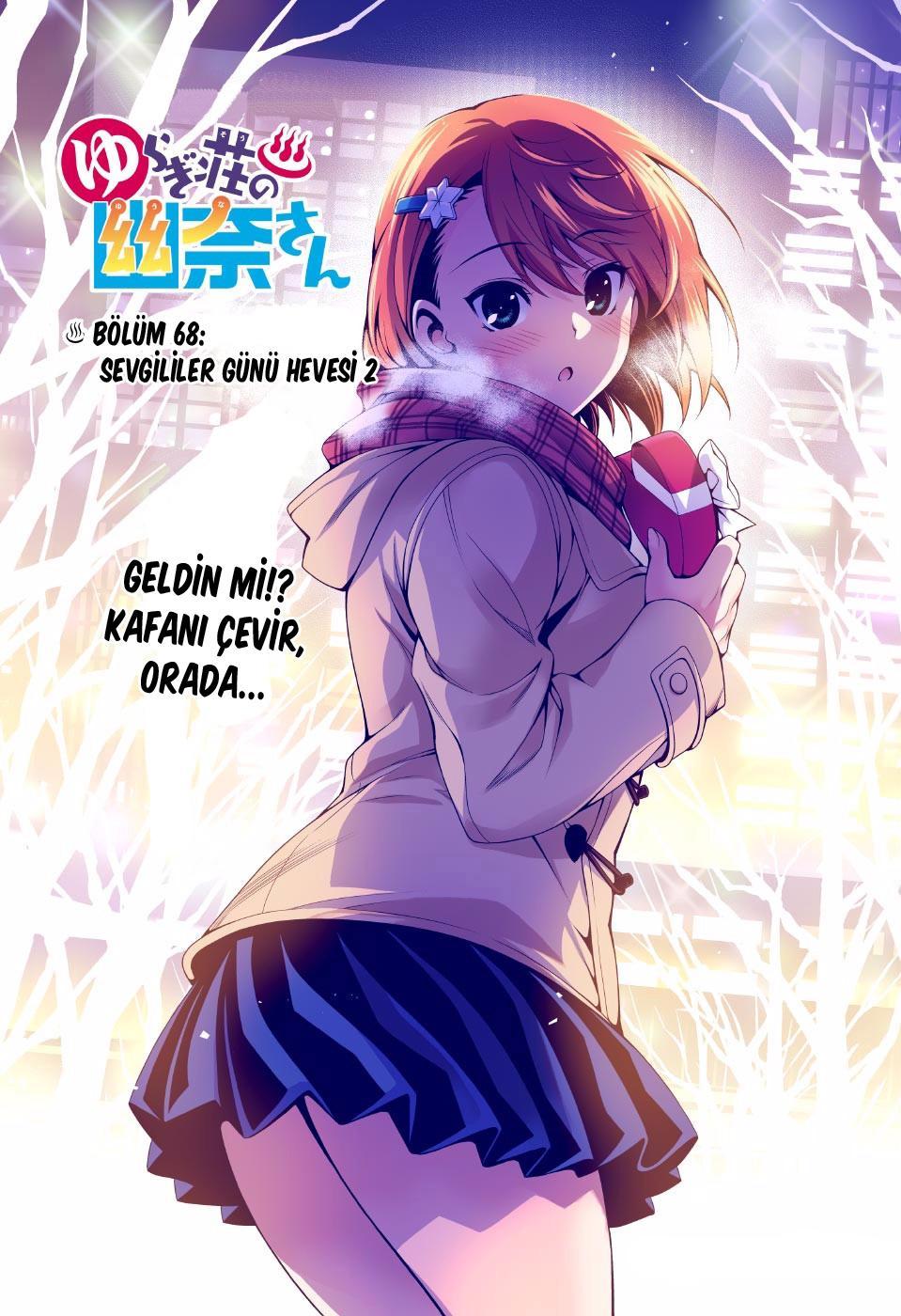 Yuragi-sou no Yuuna-san mangasının 068 bölümünün 2. sayfasını okuyorsunuz.