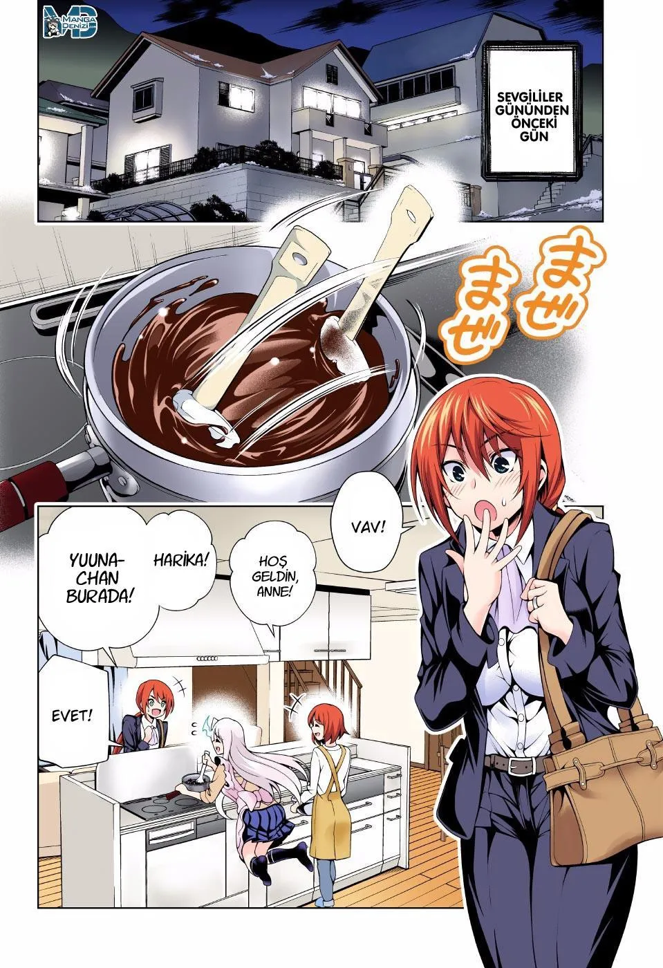 Yuragi-sou no Yuuna-san - Sayfa 3