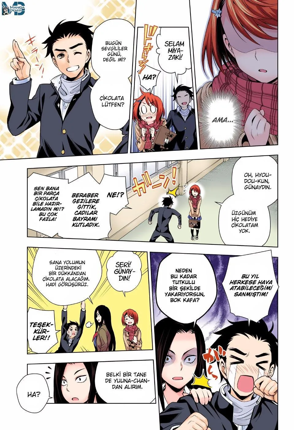 Yuragi-sou no Yuuna-san - Sayfa 10