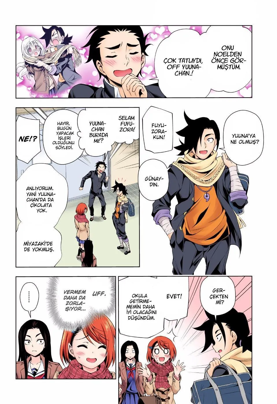 Yuragi-sou no Yuuna-san - Sayfa 11