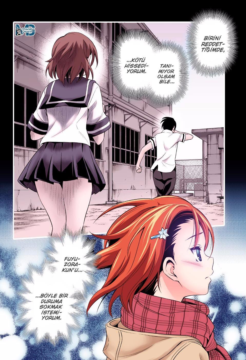 Yuragi-sou no Yuuna-san mangasının 068 bölümünün 13. sayfasını okuyorsunuz.