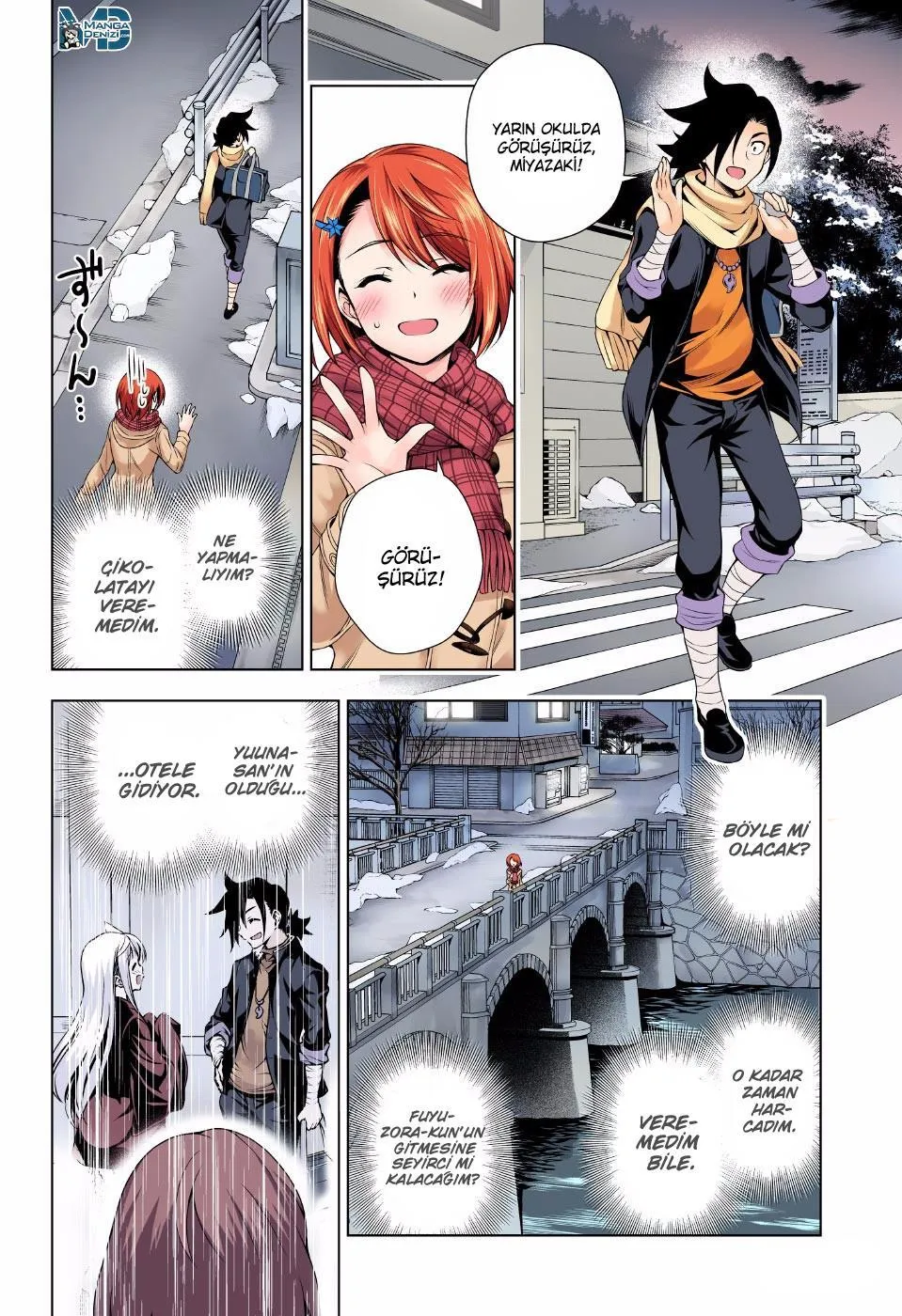 Yuragi-sou no Yuuna-san - Sayfa 15