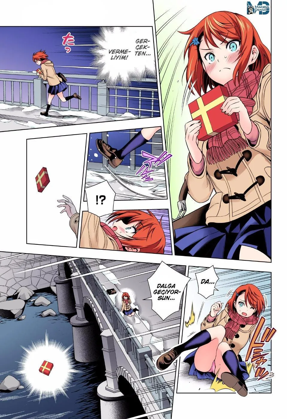 Yuragi-sou no Yuuna-san - Sayfa 16