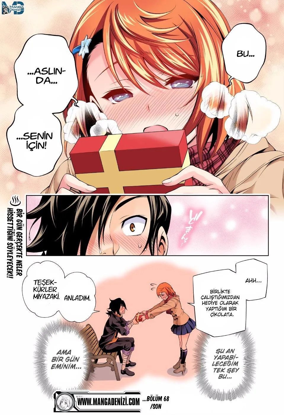 Yuragi-sou no Yuuna-san - Sayfa 20