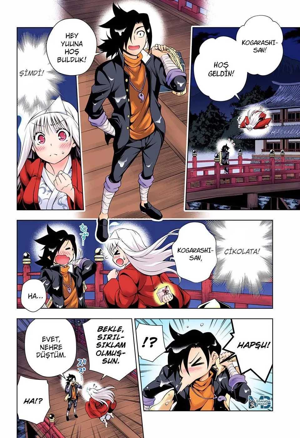 Yuragi-sou no Yuuna-san - Sayfa 5