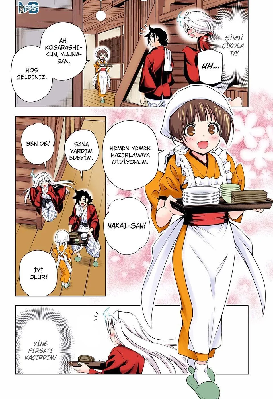 Yuragi-sou no Yuuna-san - Sayfa 7