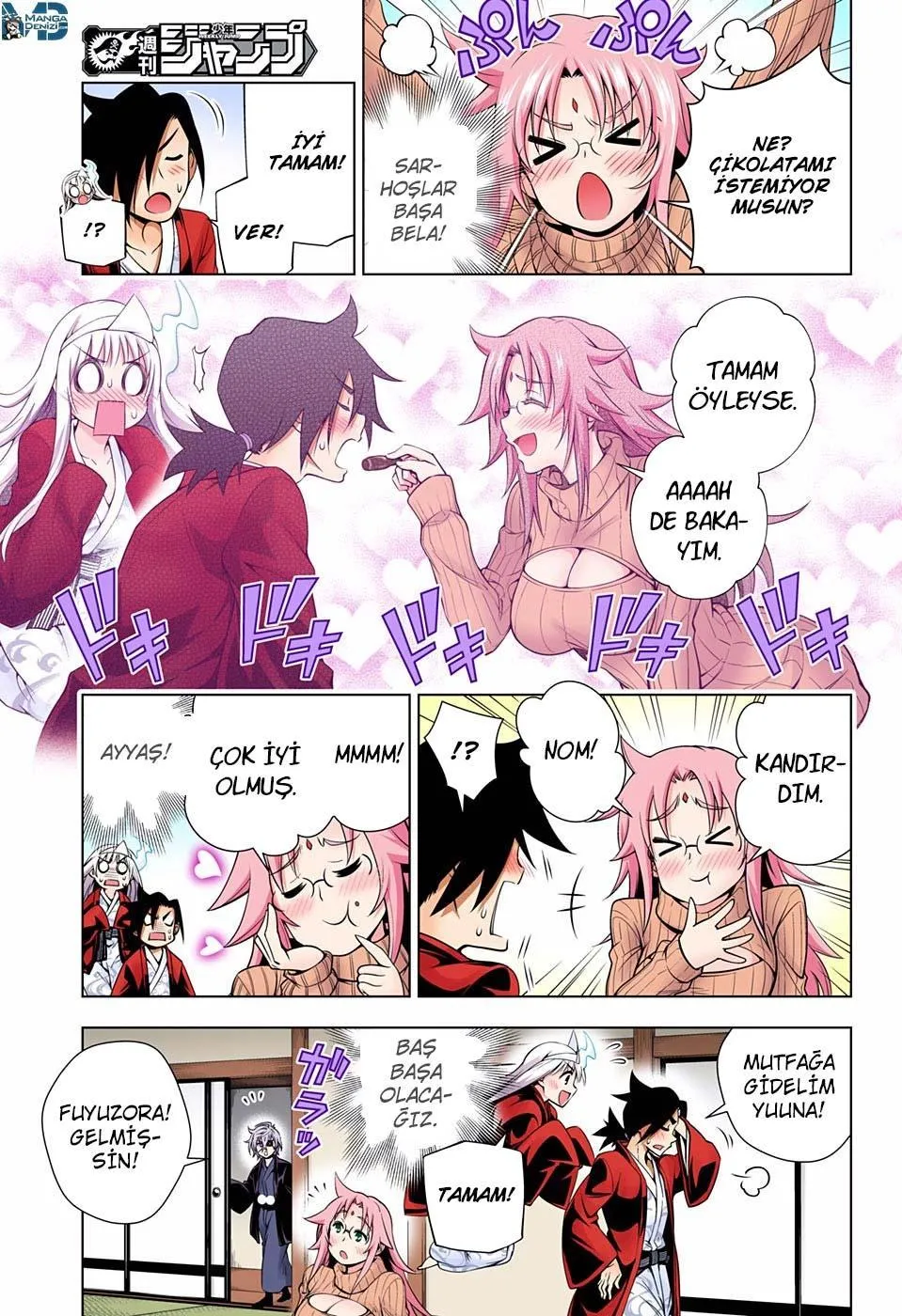 Yuragi-sou no Yuuna-san - Sayfa 10